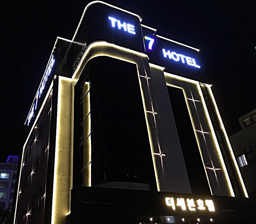 The 7 Hotel Pohang Dış mekan fotoğraf